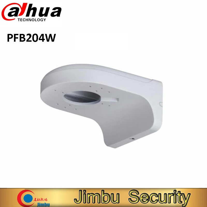 En Ligne Dahua PFB204W fit pour IPC HDW4631C A L eau preuve Support Mural En Aluminium Soignée et conception Intégrée