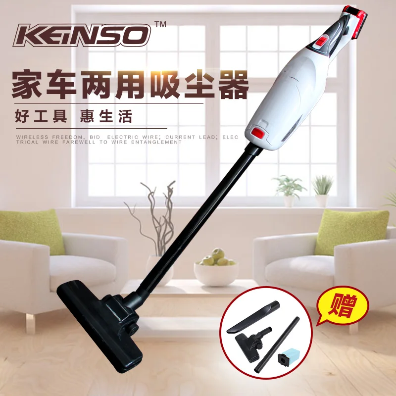 

Car and Room Wireless Vacuum Cleaner 12V Portable For Home Auto Cleaning Interior Accessories with lithium battery