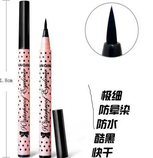 QQ20170222151703