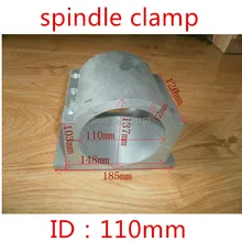 110 мм крепление вала откидное сиденье резьба зажимное приспособление держатель для мотора литая алюминиевая пескодувка поверхность для 110 мм мотор шпинделя