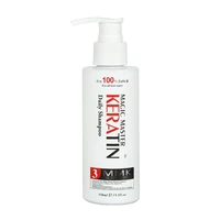 150ml mini After MMK Keratin Treatment Daily Shampoo and 150ml Conditioner Dry Damaged Hair 4