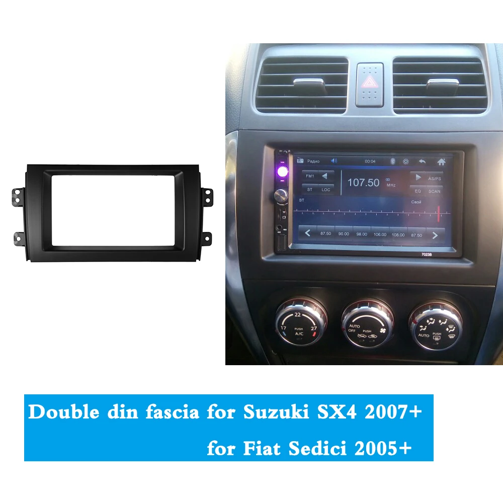 Двойной Din фасции для SUZUK SX4 Fiat Sedici Радио DVD приборной панели стерео панель тире Монтажная Установка отделка комплект рамка