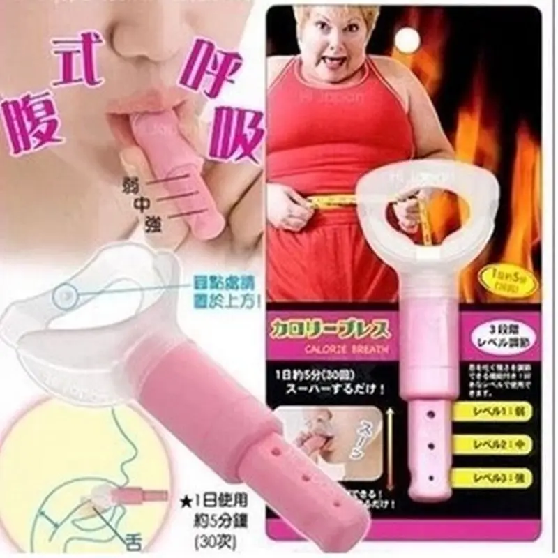 

Abdominal Breathing Exerciser Trainer Slim Slimming Waist Face Loss Weight Increase Lung apacity