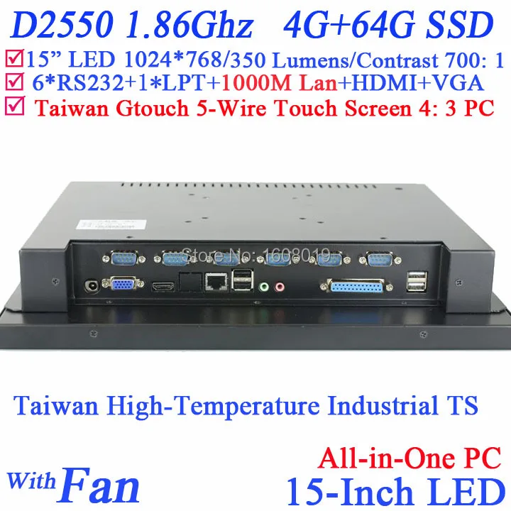 

15 inch all in one computer with high temperature 5 wire industrial embedded 4: 3 6COM LPT 4G RAM 64G SSD