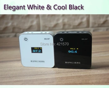 

Air Quality Monitor/Mini Laser PM2.5 Monitor/SDL607 SDL307/Inovafitness PM2.5 Detector/Gas monitor/Gas analyzer/Diagnostic tool