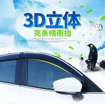 

Exterior ABS Plastic Window Visor Awnings Vent Sun Rain Guard Shield Deflector Cover 4Pcs For KIA Sorento 2009- 2014