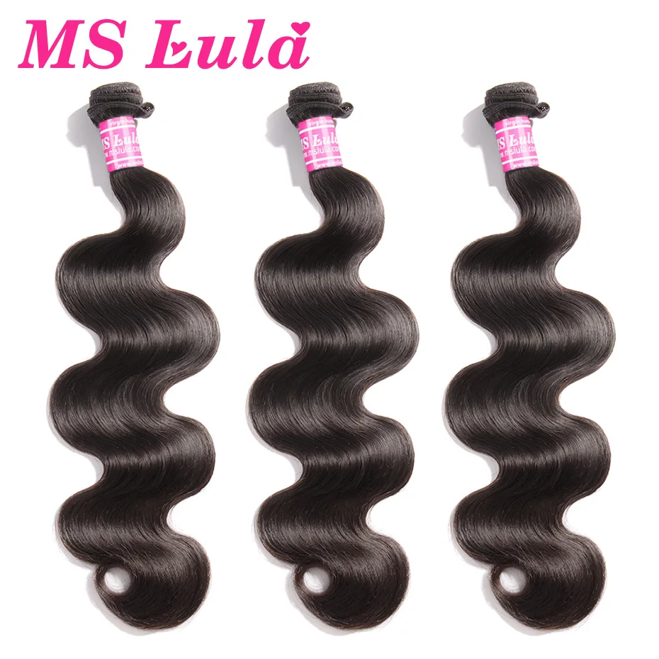 

Ms Lula Brazilian Body Wave Bundles Hair Weave 3PCS/Lot Remy Hair Extensions Natural Color Bundles Deals Free shipping For Black