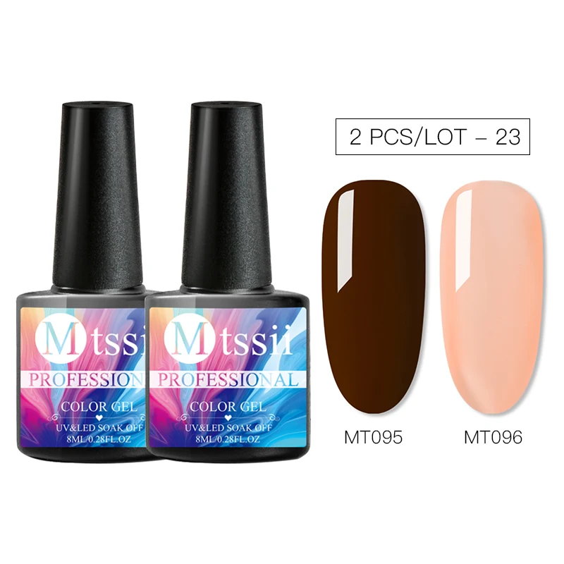 Mtssii 1/2Pcs UV Nail Gel Polish Set DIY Glitter Salon Nail Lacquer Enamel Semi Permanent Pink Led Gel Kits Nail Art Decoration - Цвет: S01512S01513