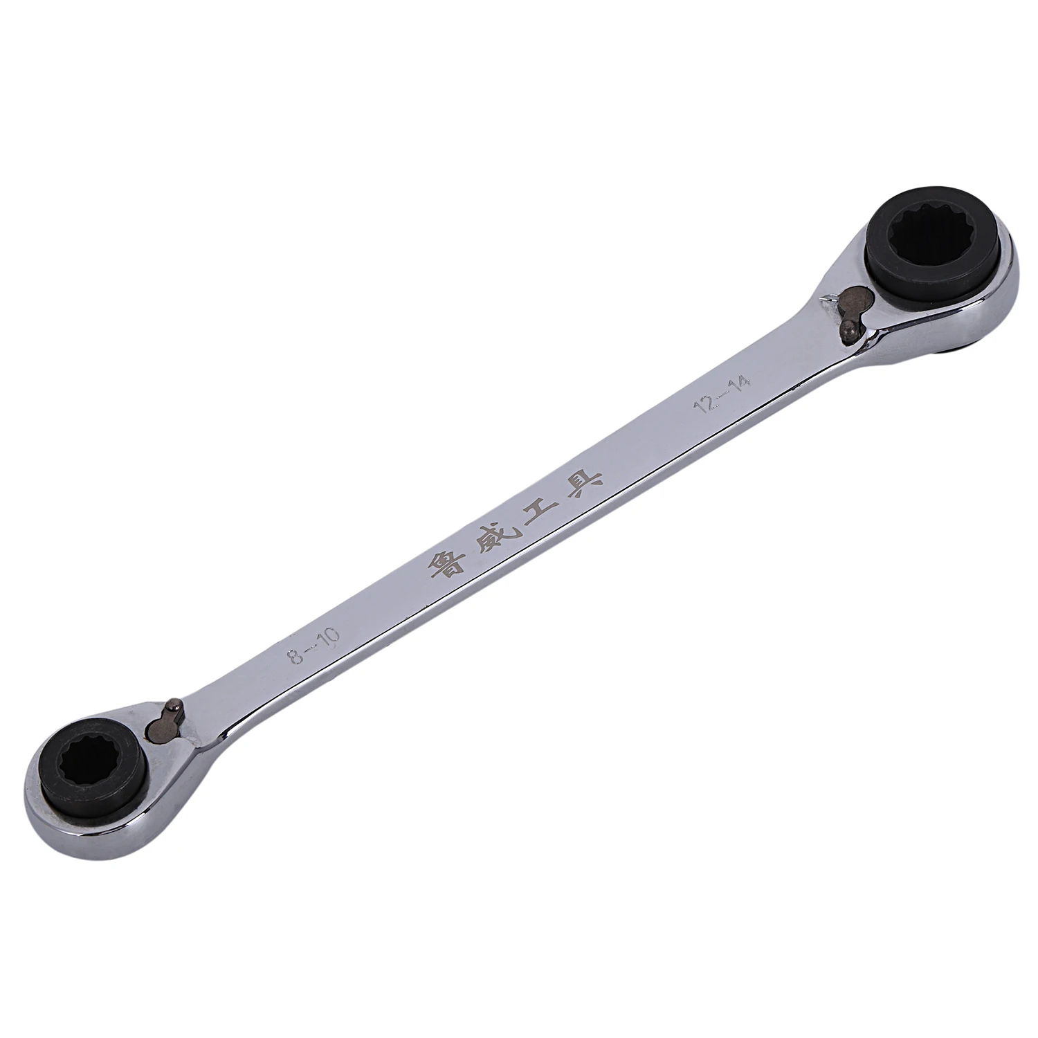 

25cm New Style Ratchet Wrench Socket 4 sizes in 1 Multifunctional Universal Ratcheting 8-10-12-14mm Double Head 4 in 1