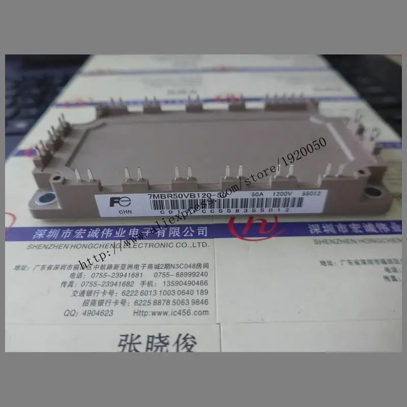 

7MBR50VB120-50 module special sales Welcome to order !