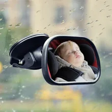 Безопасное автомобильное заднее сиденье зеркало для наблюдением за ребенком всасывающий зажим-на регулируемое детское заднее выпуклое зеркало автомобиль Детский монитор Автомобильные аксессуары