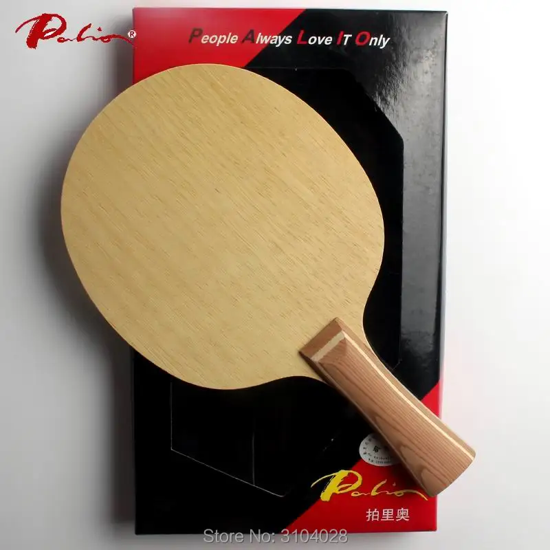 Palio официальный C-17 настольный теннис лезвие быстрая атака с петлей для настольного тенниса ракетки пинг понг игры