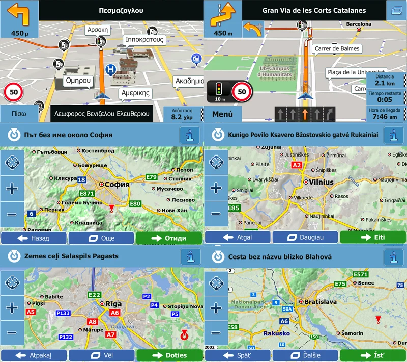 7 дюймовый HD Автомобильный gps навигатор 8 ГБ/DDR3 карты для Европы/США+ Канада с солнцезащитным козырьком кронштейн грузовик Кемпер караван