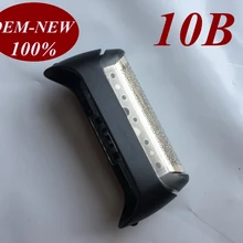 1 шт. 10B Фольга рамки заменить насадки для зубных щеток braun бритва 20B 20 S Z40 Z50 Z60 CruZer1/2/3/4 2838 2675 2775 2776 2864 2865 2866 2874 2876