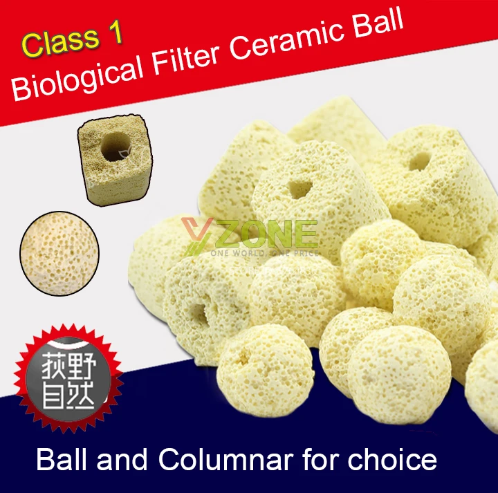 500g Yellow Bio Ceramic Ball Bio Ceramic Ring for Filter cultivate Nitrifying BacteriaFilters