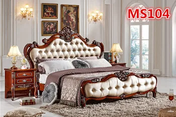 

Brown leather hand carved solid bed MS104