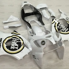 Для Kawasaki ZX6r 2000-2002 Кузов для Kawasaki ZX6r 2001 мотоциклов обтекателя 636 ZX-6r 2001 белые обтекатели