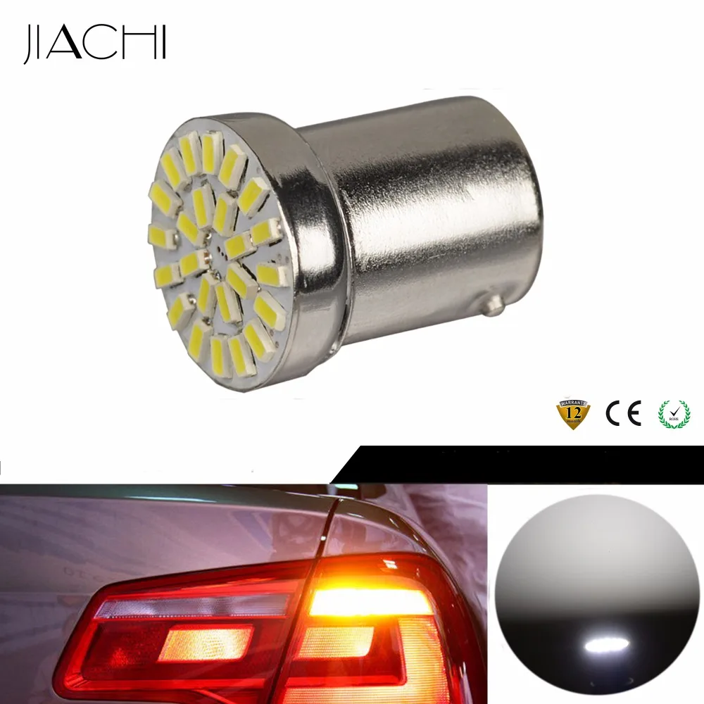 

JIACHI 100 x Car Light Source LED Replacement Bulbs 1156 BA15S P21W 3014Chips 24SMD Tail Light Turn Signals Light White 12-24V