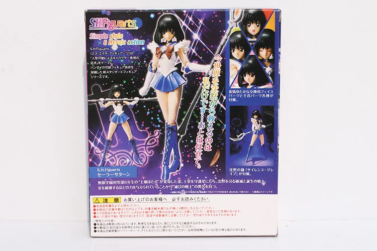 1 шт. Сейлор Мун Sailor Saturn рисунок игрушки ПВХ фигурки героев Коллекция Модель Куклы 15 см прибл