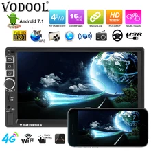 VODOOL 8802 Auto Radio Android 7.1 2 Din 7 “Touch Screen Stereo MP5 Player Autoradio GPS Bluetooth WiFi della Macchina Fotografica multimedia Player
