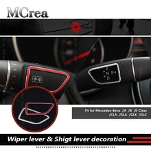 MCrea Авто AMG для Mercedes W212 W213 W176 W246 C117 X253 A B E GLA GLK CLA GLC наклейки стеклоочиститель рычаг переключения Frame аксессуары