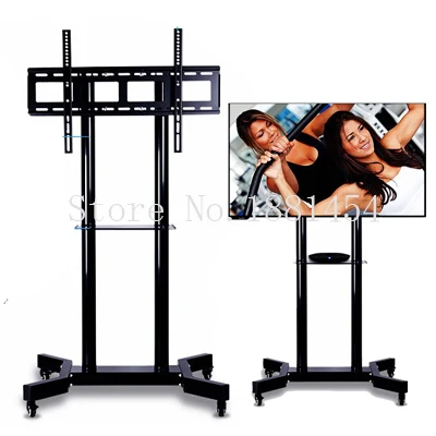 

Moving Sit-Stand Desk Workstation TV Mount PS Stand Medical Equipment Trolley for 32"-70" TV Max Support 50kg