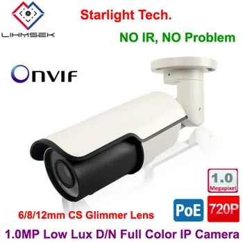 

Lihmsek Outdoor IP Camera Starlight Technology Image color full day with optional 6/8/12mm Glimmer Lens 1 Megapixel 720P HD IPC