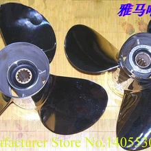 Винт из нержавеющей стали для Honda Hidea лодочный мотор Yamaha 2-х тактный 40-55HP, 4-тактный 60HP 14 дюймов 11 1/8* 14-G