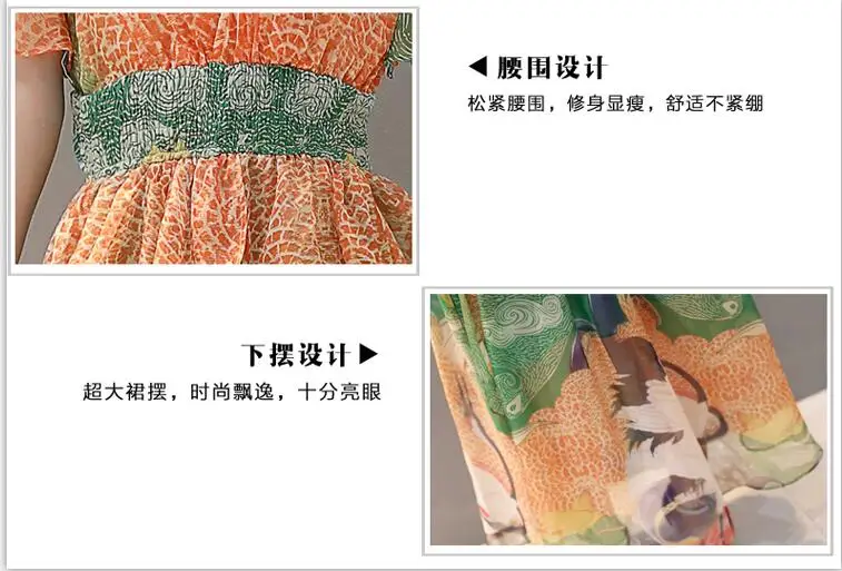 QQ截图20190611204554