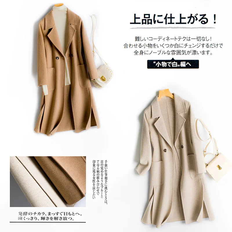 Autumn and winter women's new cashmere coat 2018 high quality solid color V-neck loose simple soft comfortable warm coat jacket