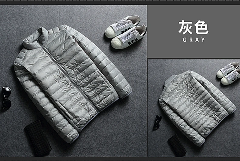 2017 New Men Outdoor Hiking Camping Sport Down Coats Winter Warm jaqueta Ultralight Jacket Overcoat Male Windproof Thermal Padded Outwear (6)