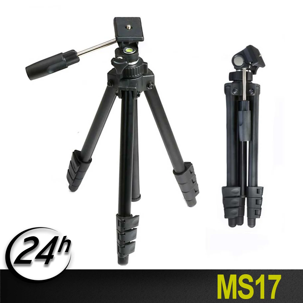 MS17(1)