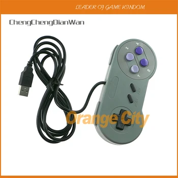 

ChengChengDianWan New Retro Classic USB Controller PC Controllers Joypad Joystick Replacement for SNES Windows MAC Wholesale
