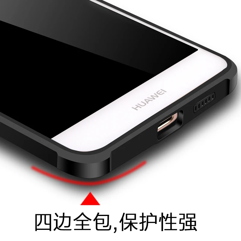 Для huawei nova case мода 3d мягкий силиконовый живопись мультфильм матовый защитный