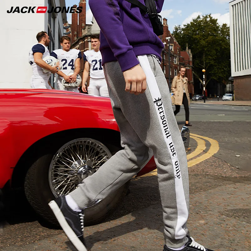 MLMR الرجال الخريف الرجال السراويل إلكتروني طباعة تقسم Sweatpants السراويل الرجال السراويل الترنك | 218314527