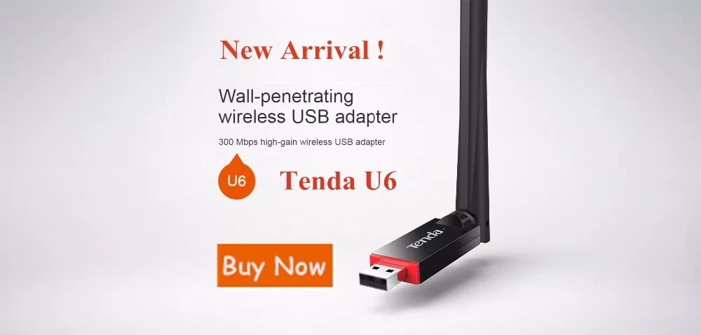 Tenda U6 Wall-penetrating wireless 300 Mbps high-gain wireless USB adapter