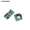 433Mhz RF Transmitter and Receiver Module Link Kit for ARM/MCU WL DIY 315MHZ/433MHZ Wireless for arduino Diy Kit ► Photo 2/5