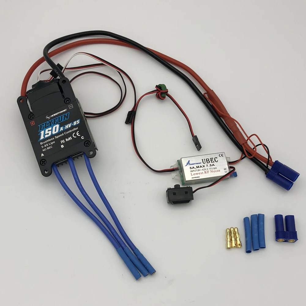 

Freewing 150A Brushless ESC with 7.5A UBEC Use for 90mm Metal EDF rc jet airplane T45 yak130 F18 F16