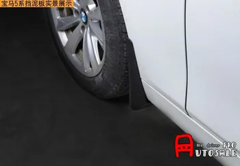 

For BMW 7 Series F01 2010-2015 The High Quality Car Molded Splash Guards Mud Flaps Cover Trim - Front & Rear 4pcs