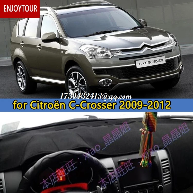 Dashmats автомобильные аксессуары для укладки приборной панели для Citroen C-Crosser 2009 2010 2011 2012