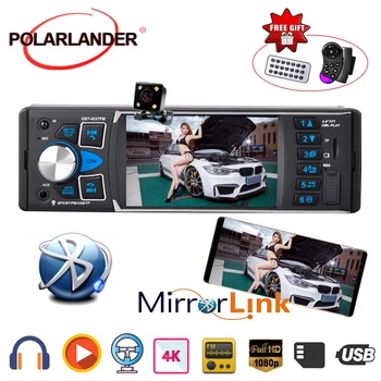 

4" Mirror Link Car Radio Audio Sterero Auto Audio MP3 MP5 Player USB AUX FM Radio 1 Din Rearview Camera Wireless Bluetooth