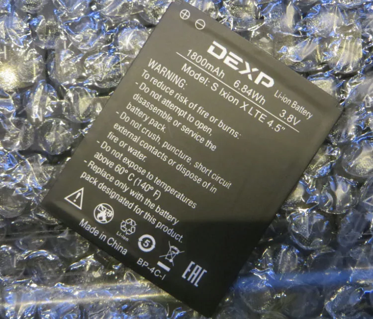 Аккумулятор DEXP Ixion X LTE 3 8 в 4 5 мА | Мобильные телефоны и аксессуары