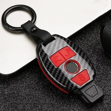 Автомобильный чехол для ключей для mercedes benz C E G S Class E300 c260 glc260 w204 w212 W251 W463 W176 дистанционный брелок для ключей ABS чехол для ключей для автомобиля