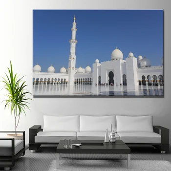 

Ramadan Mecca Holy Land Modern Islamic Wall Art Canvas Paintings Mosque Islamic Prints Posters Pictures Living Room Home Decor