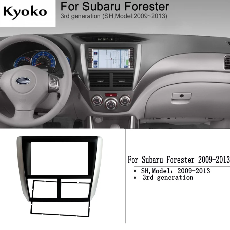

For Subaru Forester (2009-2013) Audio DVD Refit Frame Panel Stand Car Audio 2DIN Refitted Face Frame