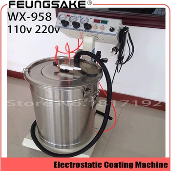 Online Electrostatic Powder Coating Machine WX-958 Electrostatic Spray Powder Coating Machine Spraying Gun Paint AC 110v 220v
