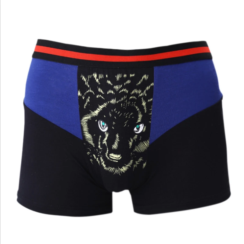 Online Get Cheap Tiger Underwear Alibaba Group