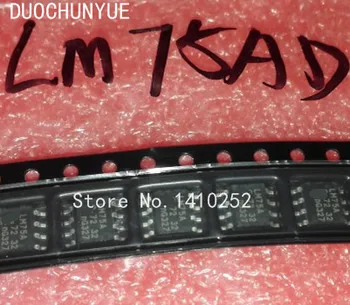 

LM75AD LM75A LM75 SOP8 MODULE new in stock Free Shipping