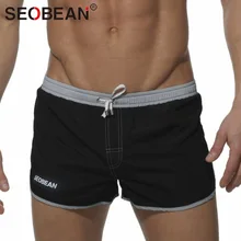 Seobean Brand Mens Road Shorts Active Trunks Jogger Sweatpants Men’s Fitness Gasp Shorts Trunks Bottoms Low Waist Gay