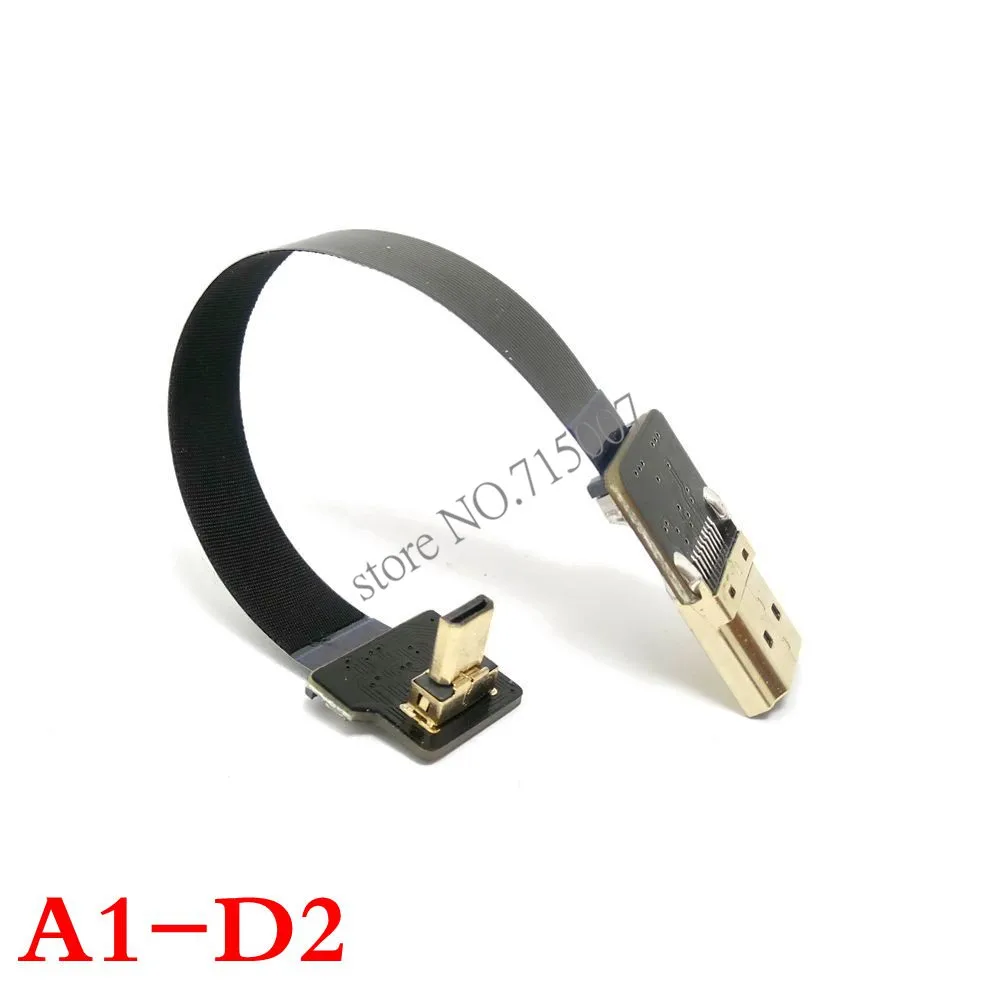 A1-D2